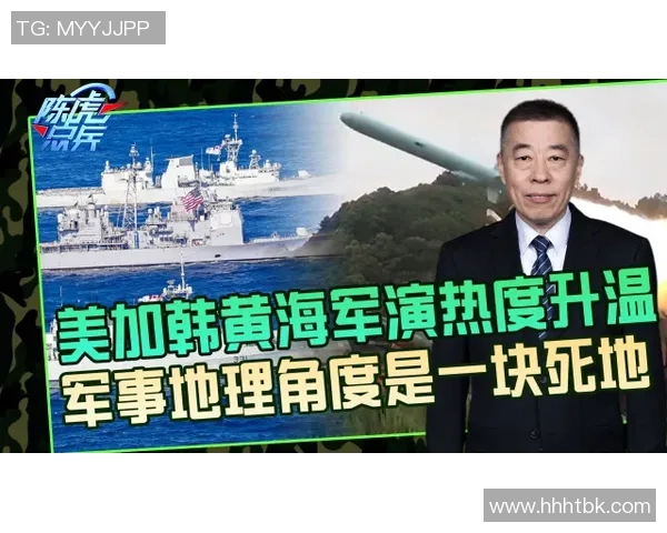 约基奇回忆初到美国时的艰辛经历和租房困境